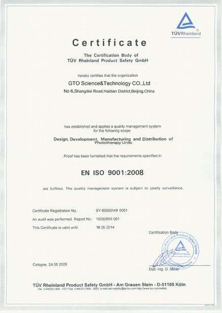 Κίνα GTO Science &amp; Technology Co., Ltd Πιστοποιήσεις